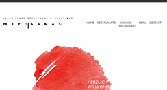 Desktop Screenshot of hirosakao.com