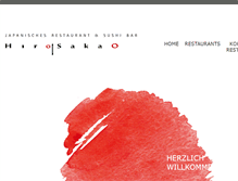 Tablet Screenshot of hirosakao.com